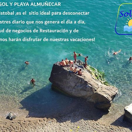 Apartamentos Sol Y Playa Almunecar Ngoại thất bức ảnh
